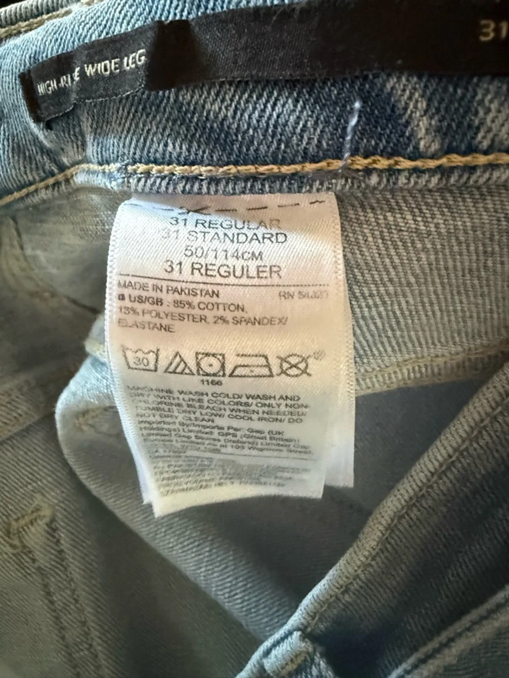 Banana Republic Light Blue Wide-Leg Jeans with removable tie belt size 31 NWT - Picture 8 of 10